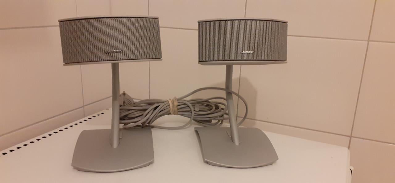 Bose Cinemate  II Satellite Speakers