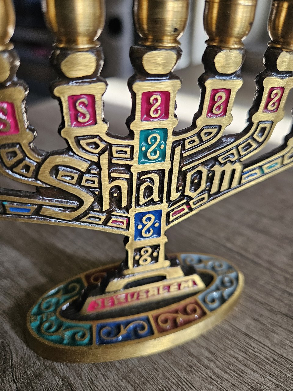 Prachtige kleurrijke joodse kandelaar, jerusalem/shalom...