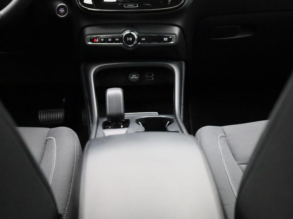 Volvo XC40 1.5 t4 recharge expression | lmv | automaat | elec. achterklep |