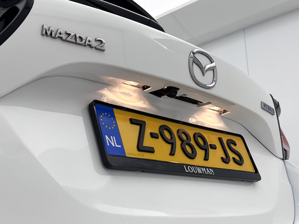 Mazda 2 Hybrid 1.5 centre-line