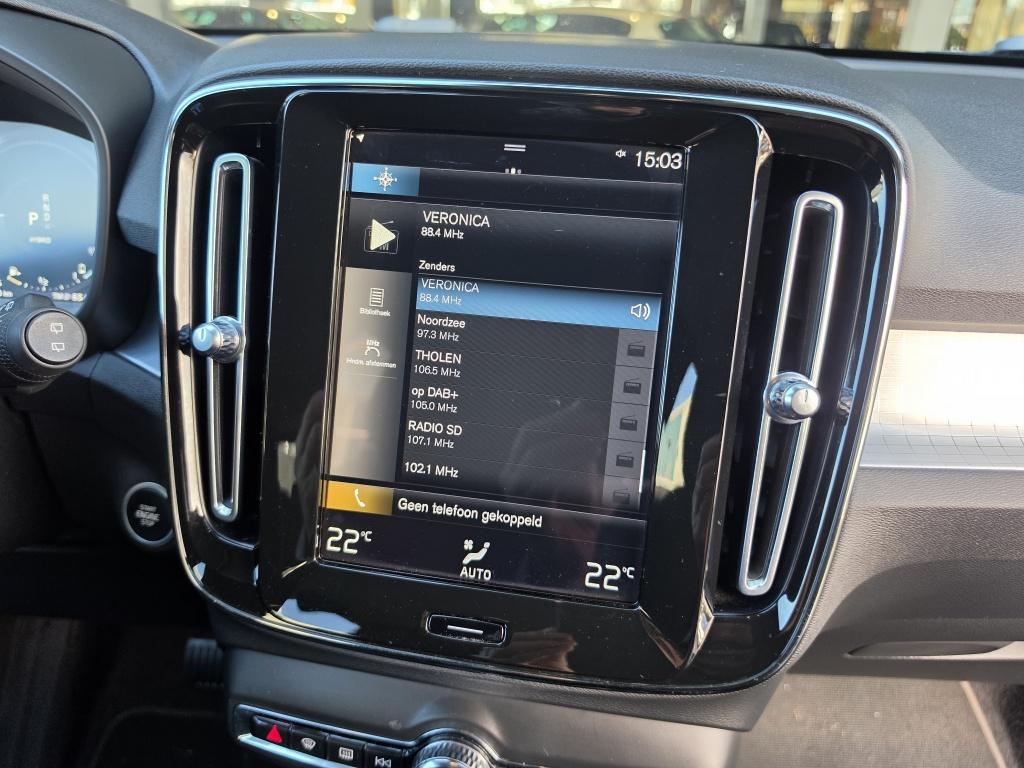 Volvo XC40 t5 inscription expression recharge plug-in hybrid 360° camera | 