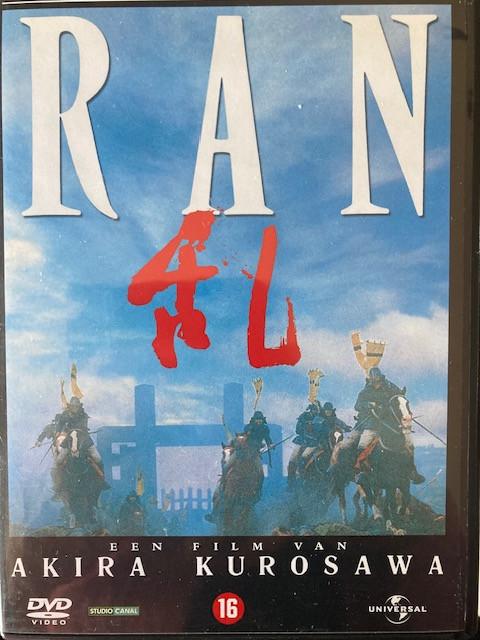 DVD's o.a. KUNG FU Classics En van 'The Master' AKIRA KUROSAWA