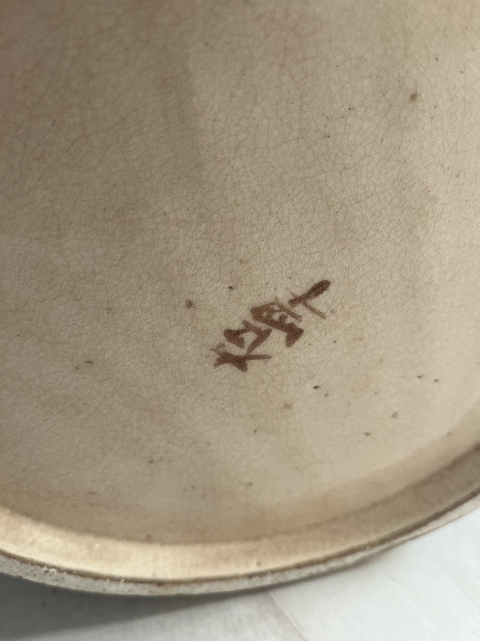Vaas of paraplubak, Japans Satsuma
