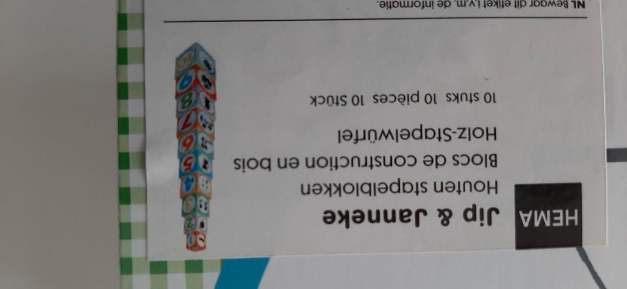 Takkie blokken toren