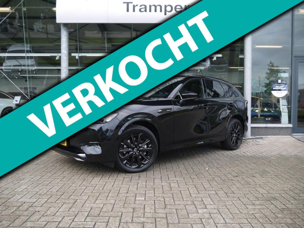 Mazda Cx-60 2.5 e-skyactiv phev homura|327 pk|trekhaak|rijklaar