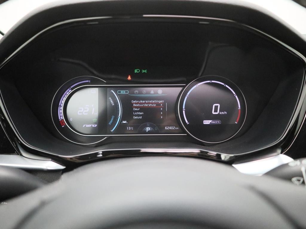Kia E-niro dynamicplusline 64 kwh | automaat | panoramadak | navigatie | ap