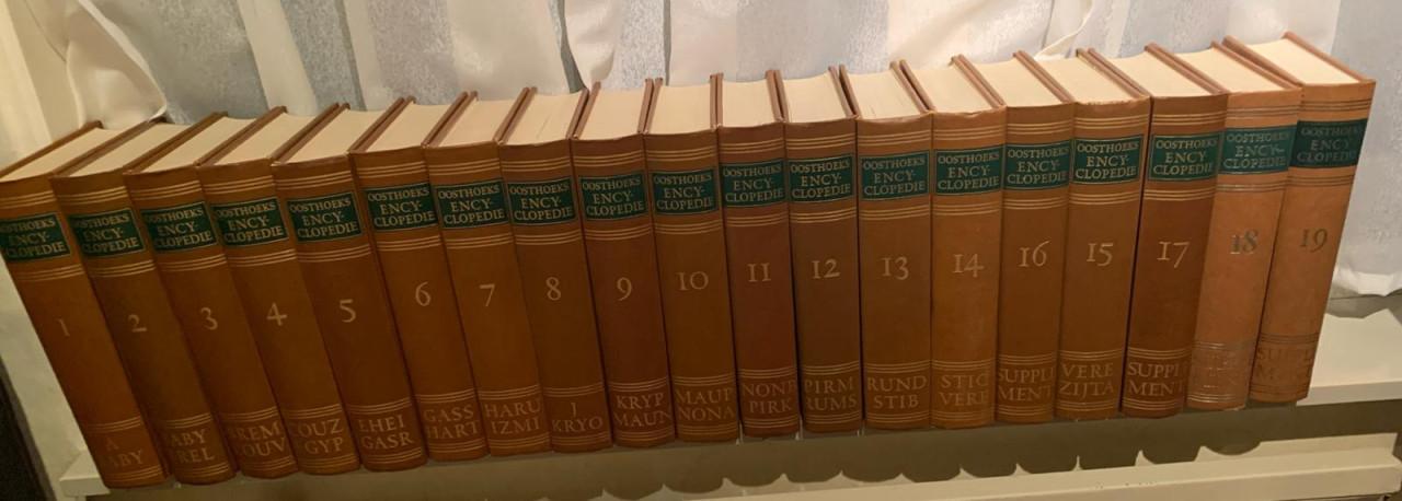 Oosthoeks Encyclopedie