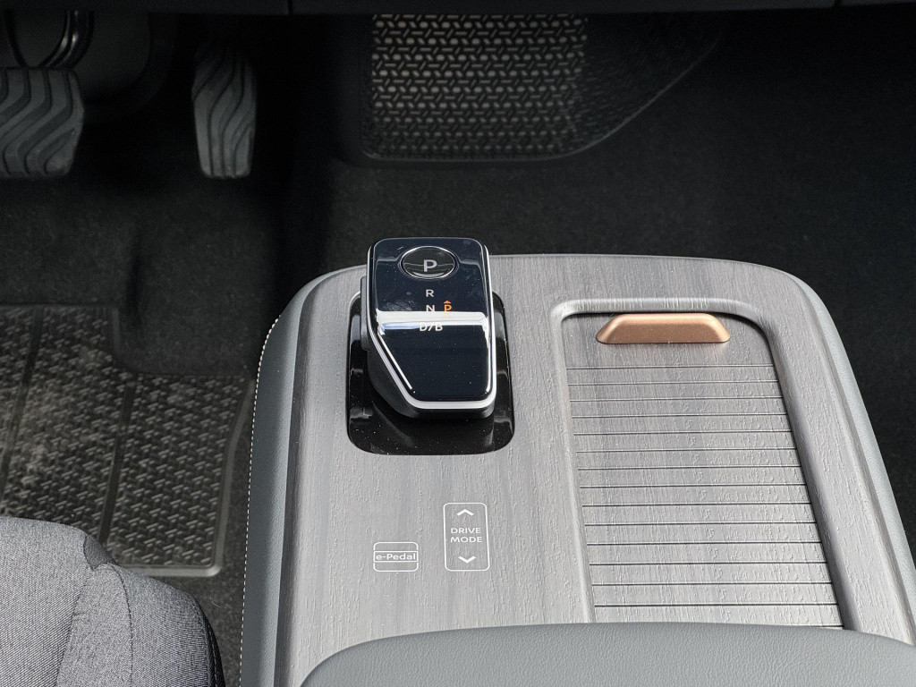 Nissan Ariya engage 66 kwh