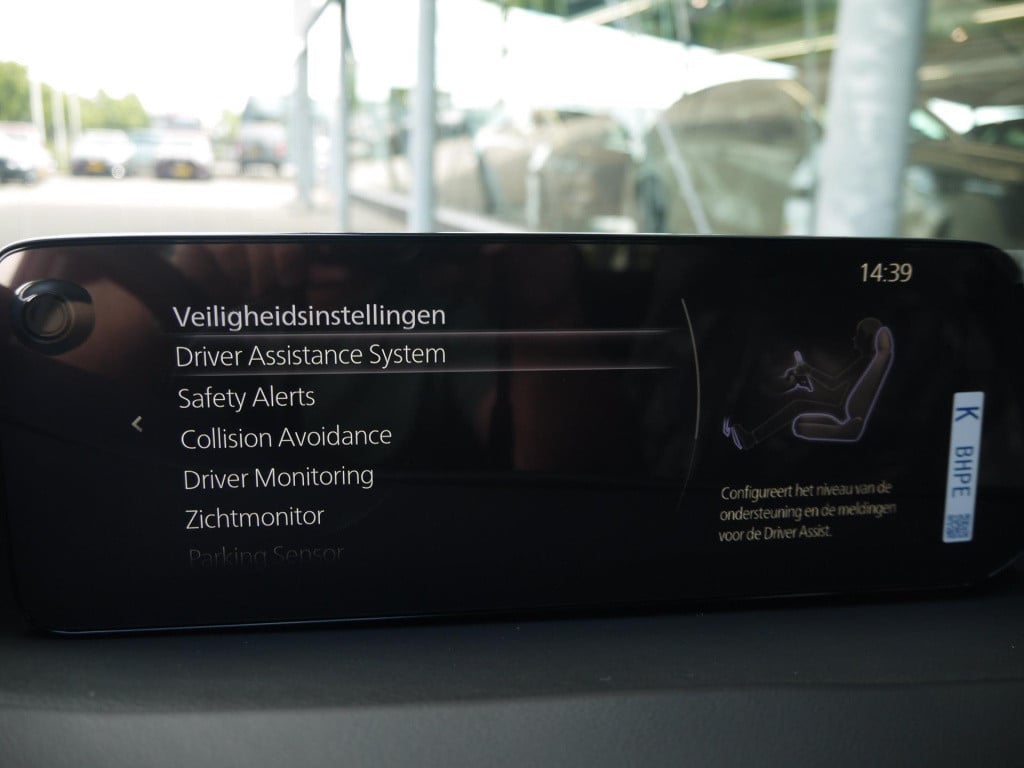 Mazda 3 2.5 e-skyactiv-g m hybrid 140 exclusive-line
