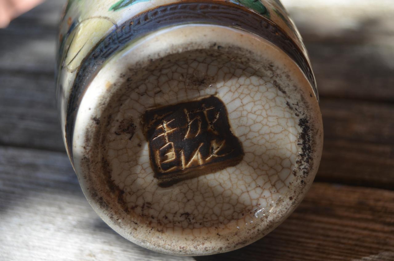 Nanking Chinese vaas / pot 19e eeuws