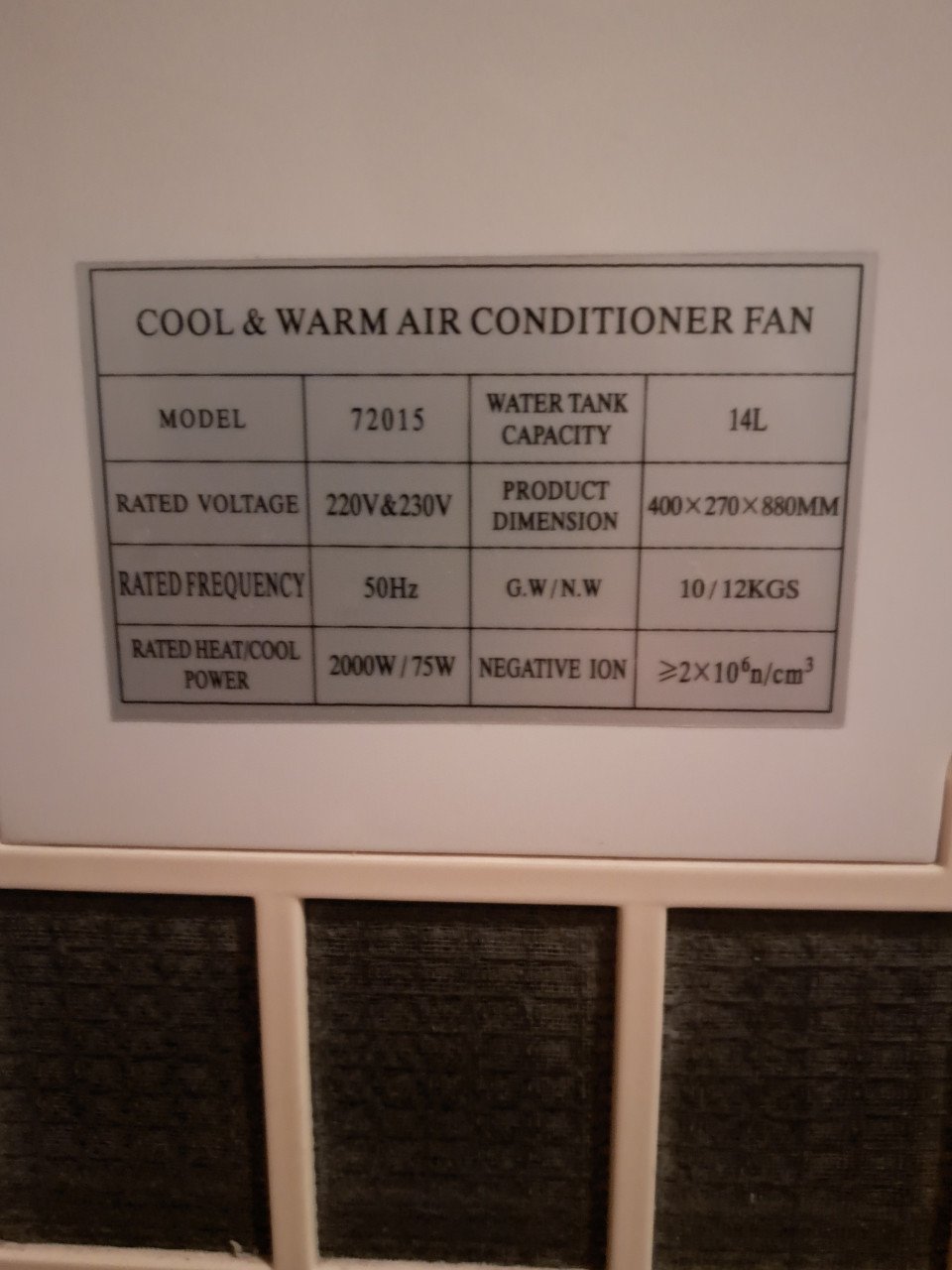 Ventilator