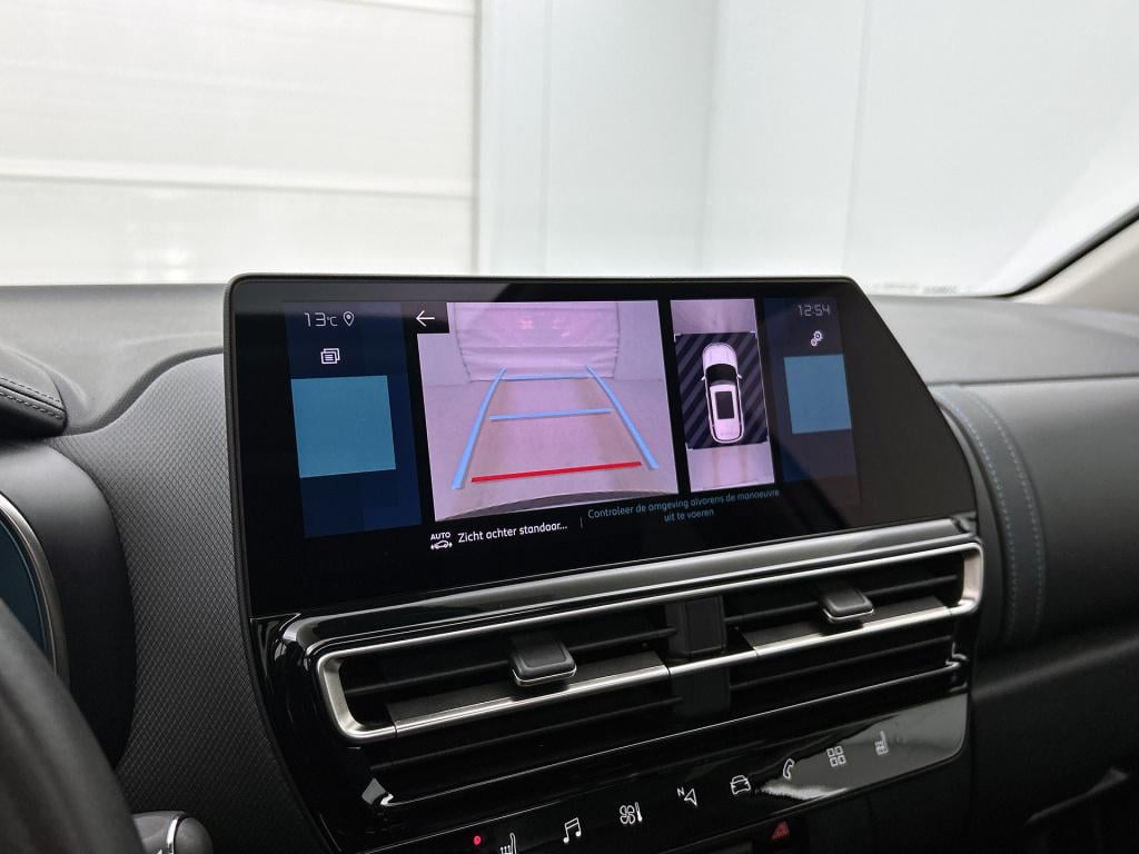 Citroen C5 Aircross plug-in hybrid 225 pk automaat shine | rijklaar | panor