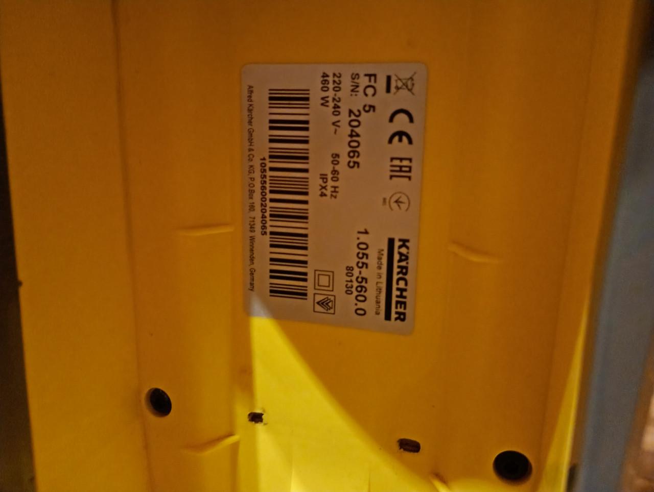 Elektrische dweil karcher