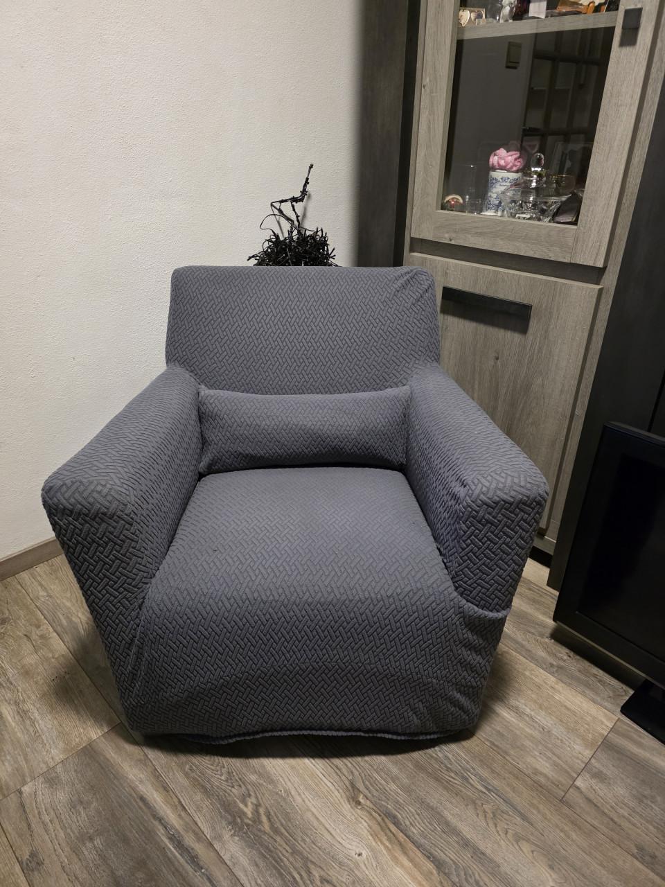 Fauteuil leer  beige