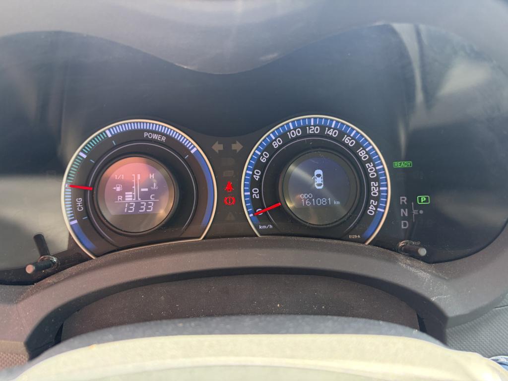 Toyota Auris 1.8 full hybrid dynamic