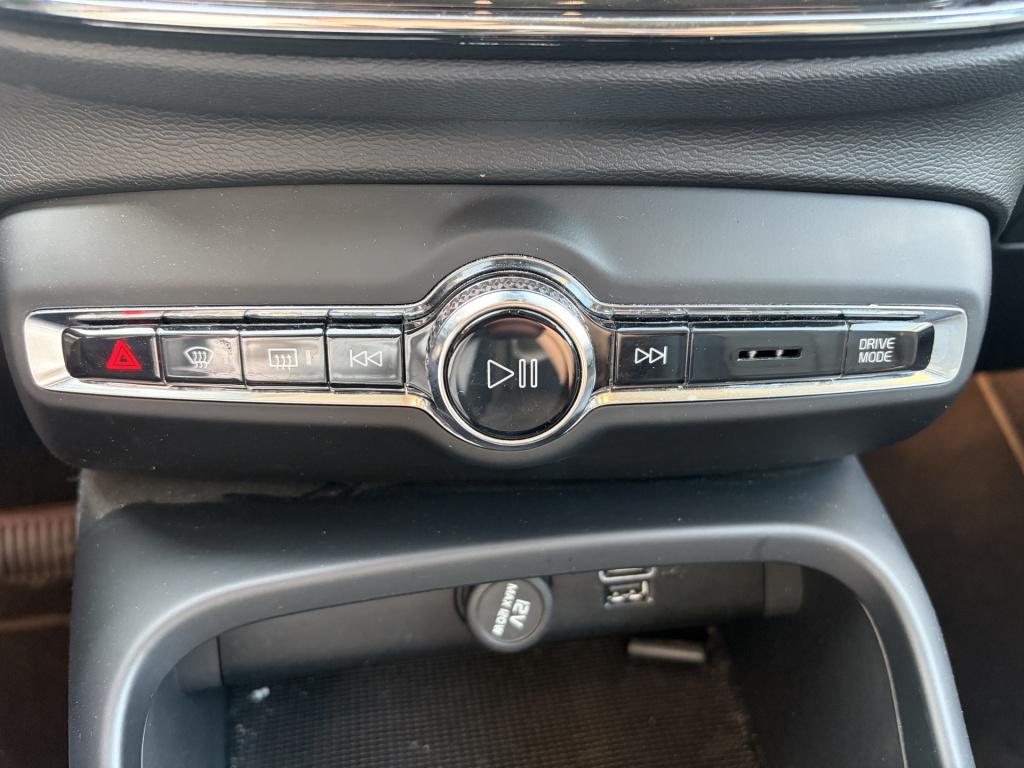 Volvo XC40 1.5 t4 recharge inscription expression
