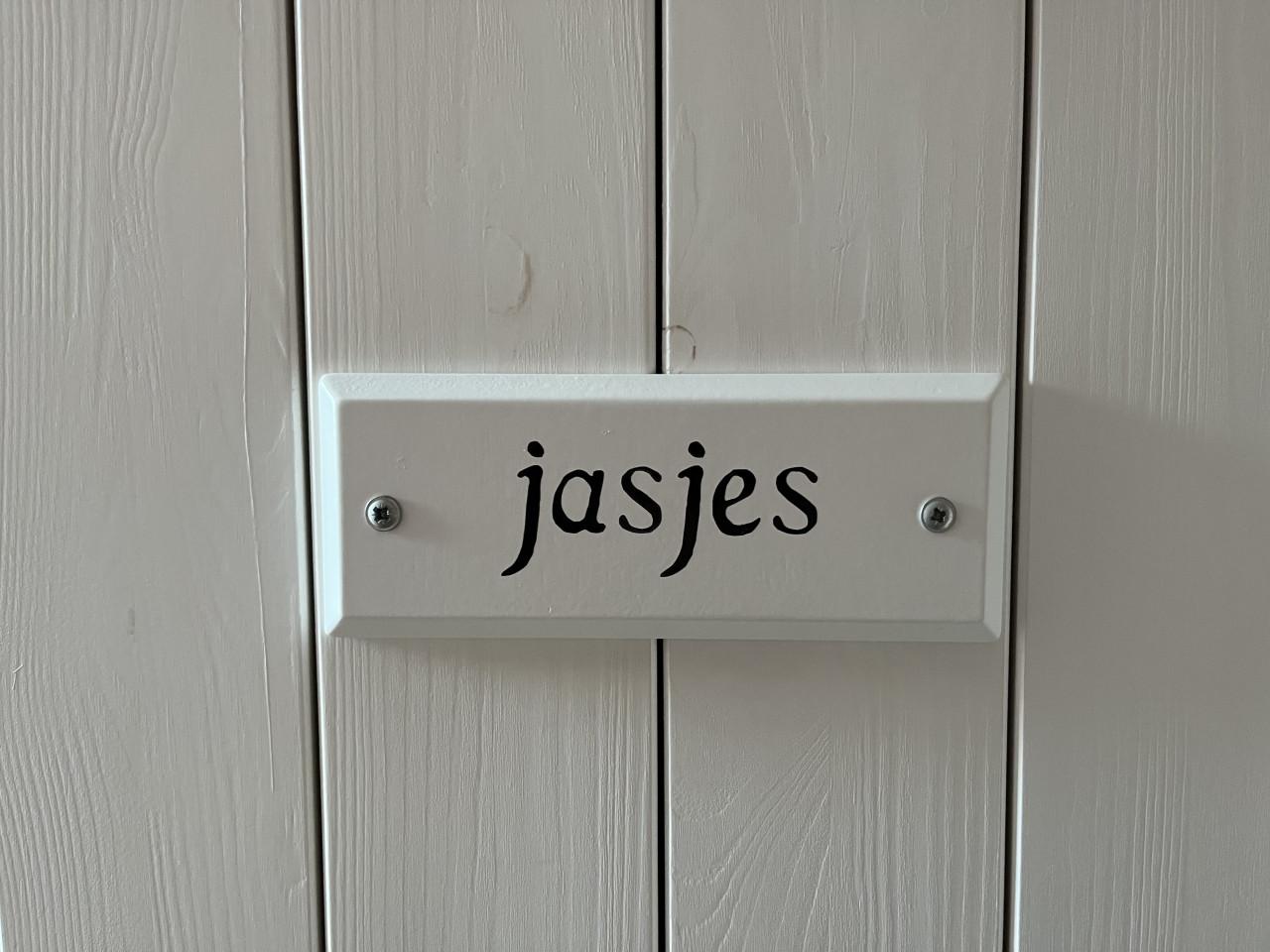 Complete kleine babykamer Amigo's Amiga's wit