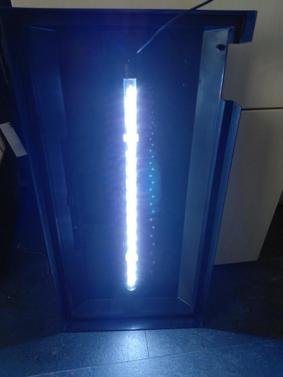 Juwel primolux 60