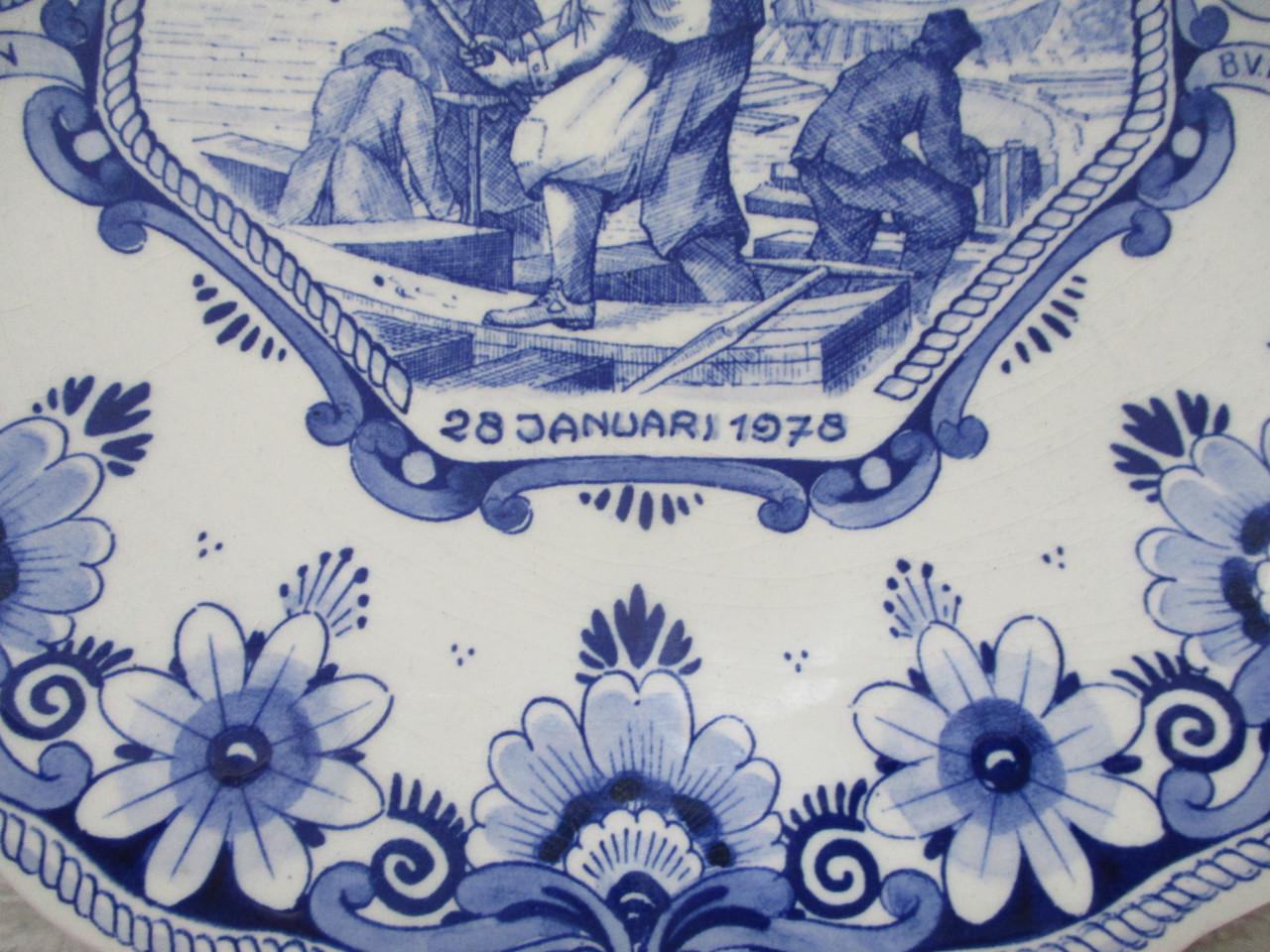 Dellfsblauw bord,  Kon mij  De schelde,jubilum bord,26 jan ,1978
