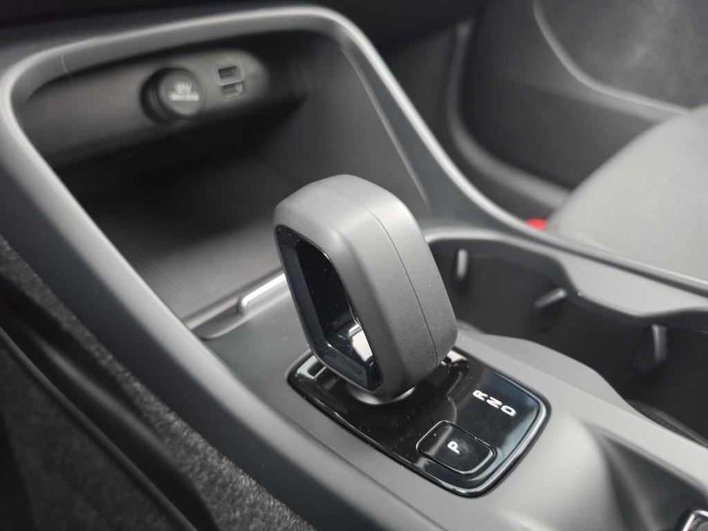 Volvo XC40 inscription recharge phev | led | airco | navi | lane-