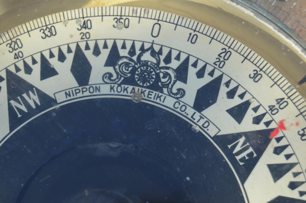 Japans vloeistofkompas (beroepsvaart)