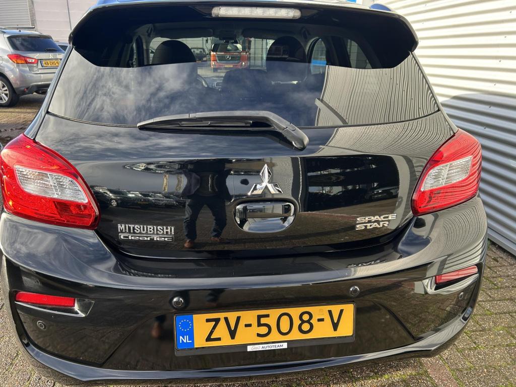 Mitsubishi Space Star 1.0 active super zuinig!