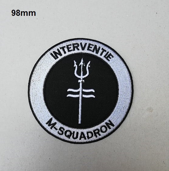 Opnaai Patches