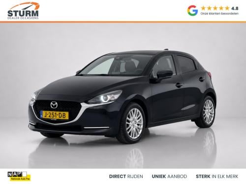Mazda 2 1.5 skyactiv-g luxury