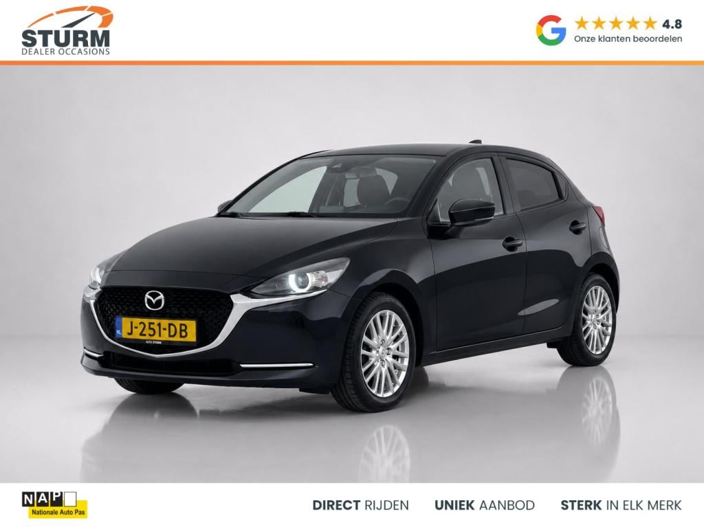 Mazda 2 1.5 skyactiv-g luxury