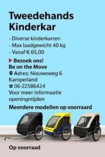 Tweedehands kinderkar