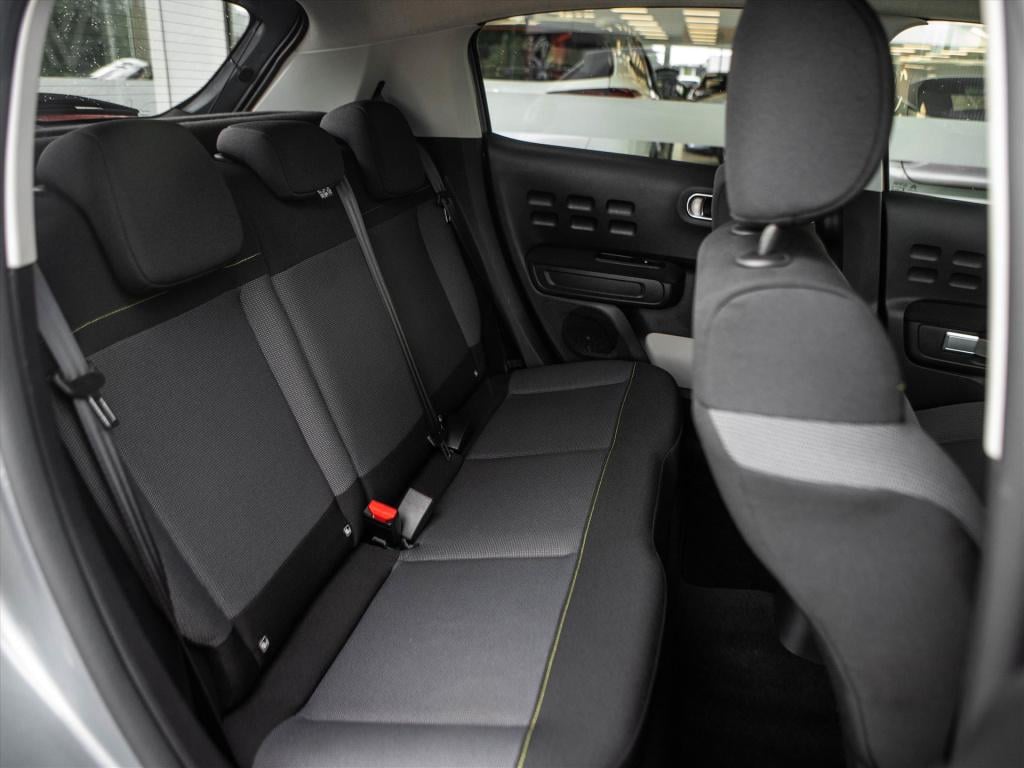 Citroen C3 1.2 puretech 82pk shine | panoramadak | stoelverwarming | cruise