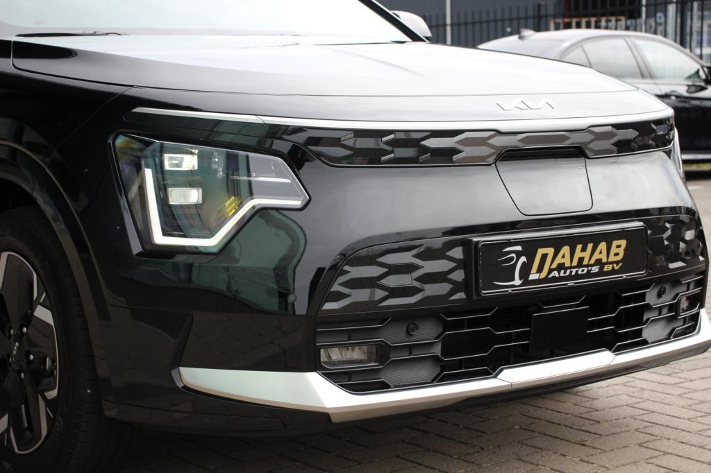 Kia Niro Ev executiveline 64.8kwh | schuifdak | warmtepomp