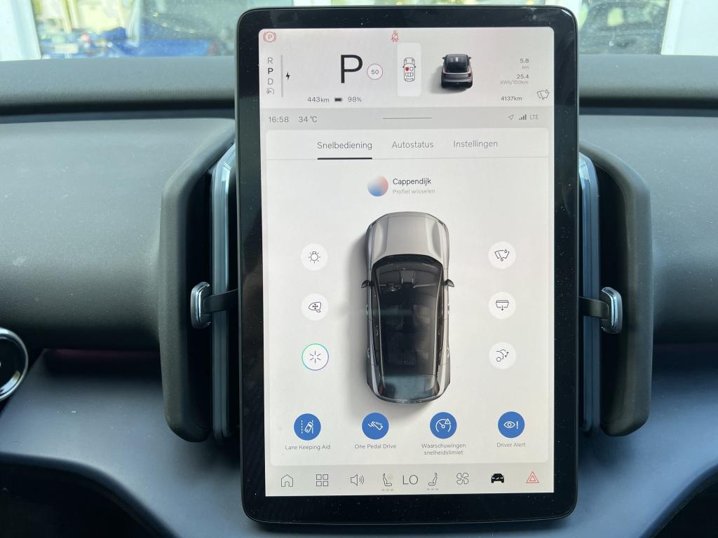 Volvo Ex30 extended range ultra| panodak| adap.cruise| 360camera| 20''lm