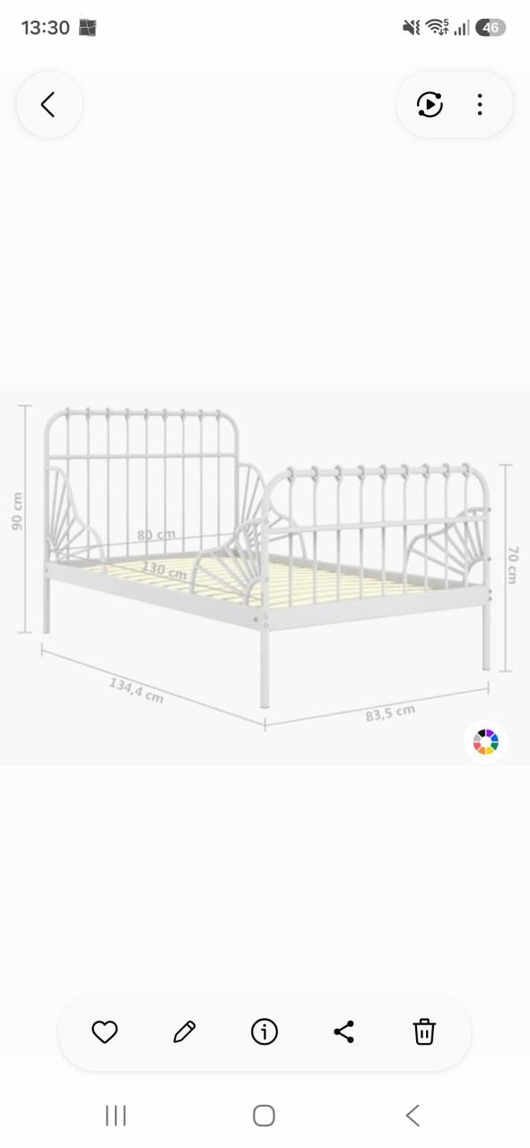 Verstelbaar bed