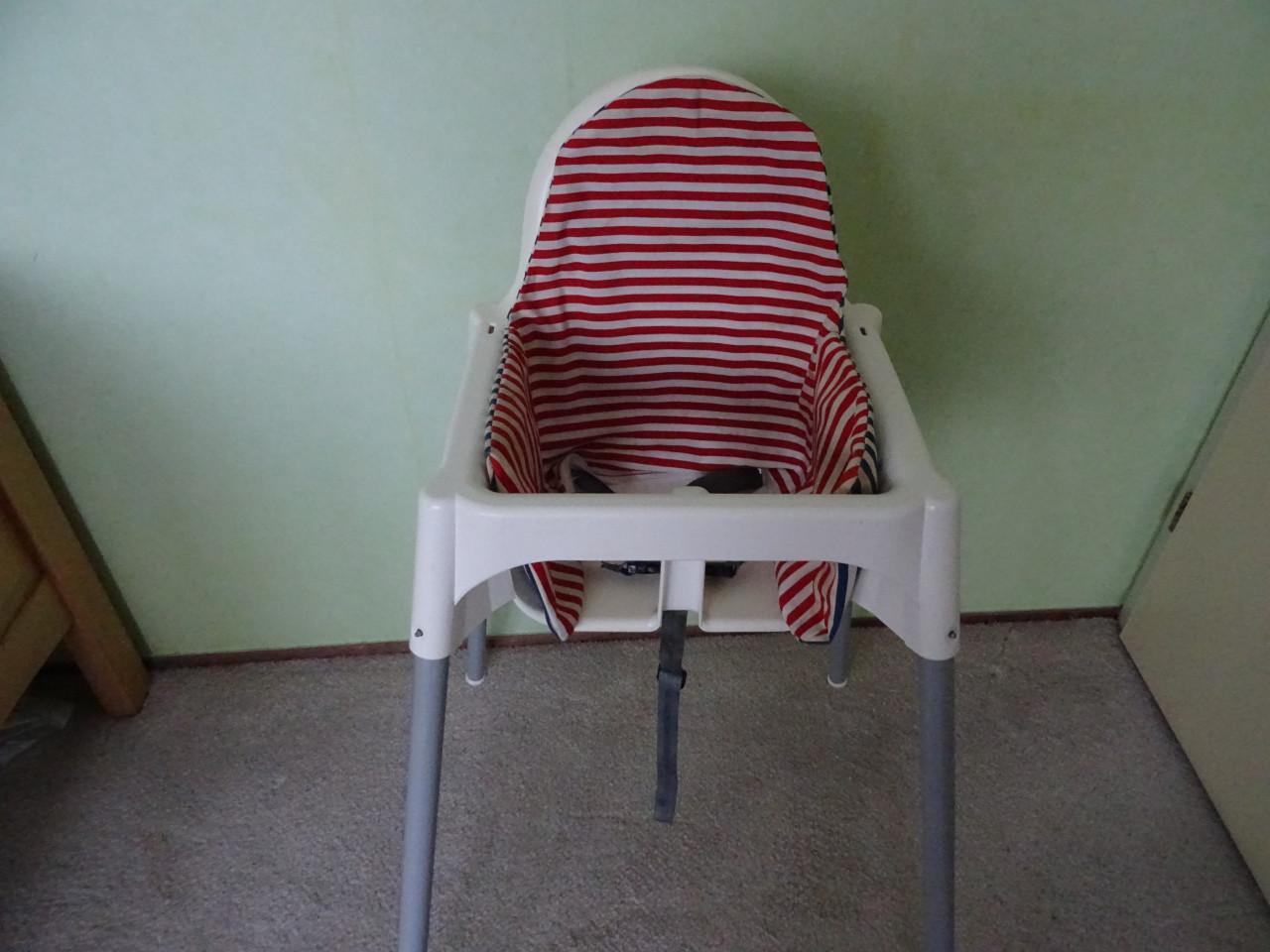 Kinderstoel Ikea Antilop