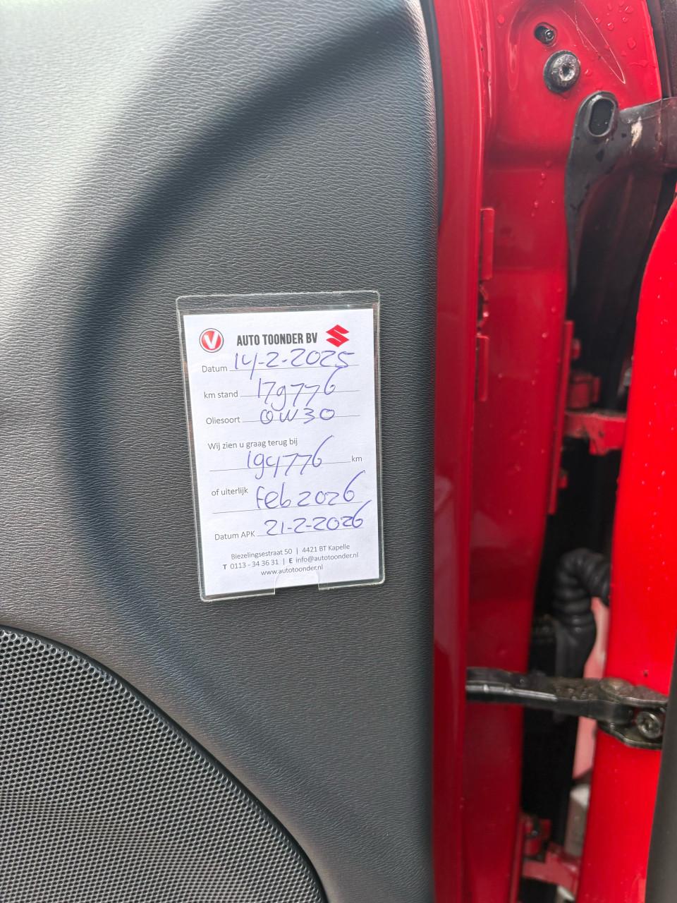 Volvo S60 D2 R-Design