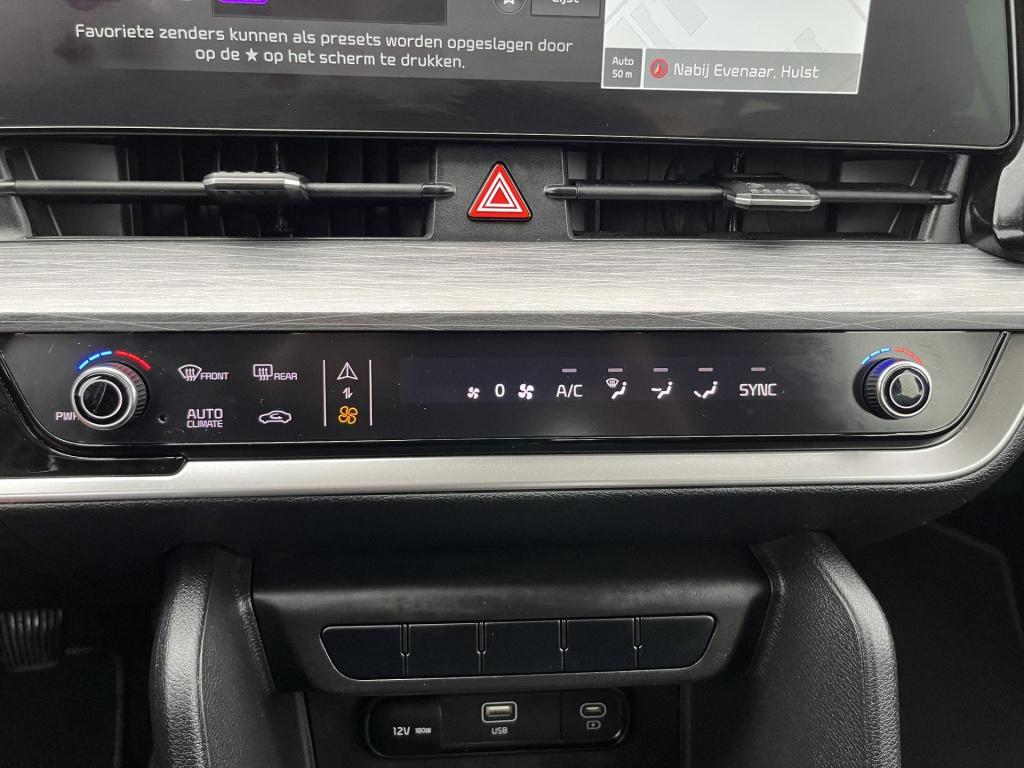 Kia Sportage 1.6 t-gdi mhev dynamicline | adaptive cruise control | climate