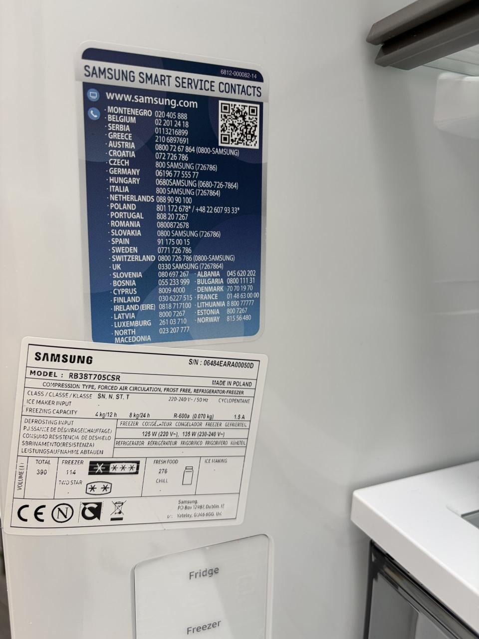 Samsung Koelvriescombinatie