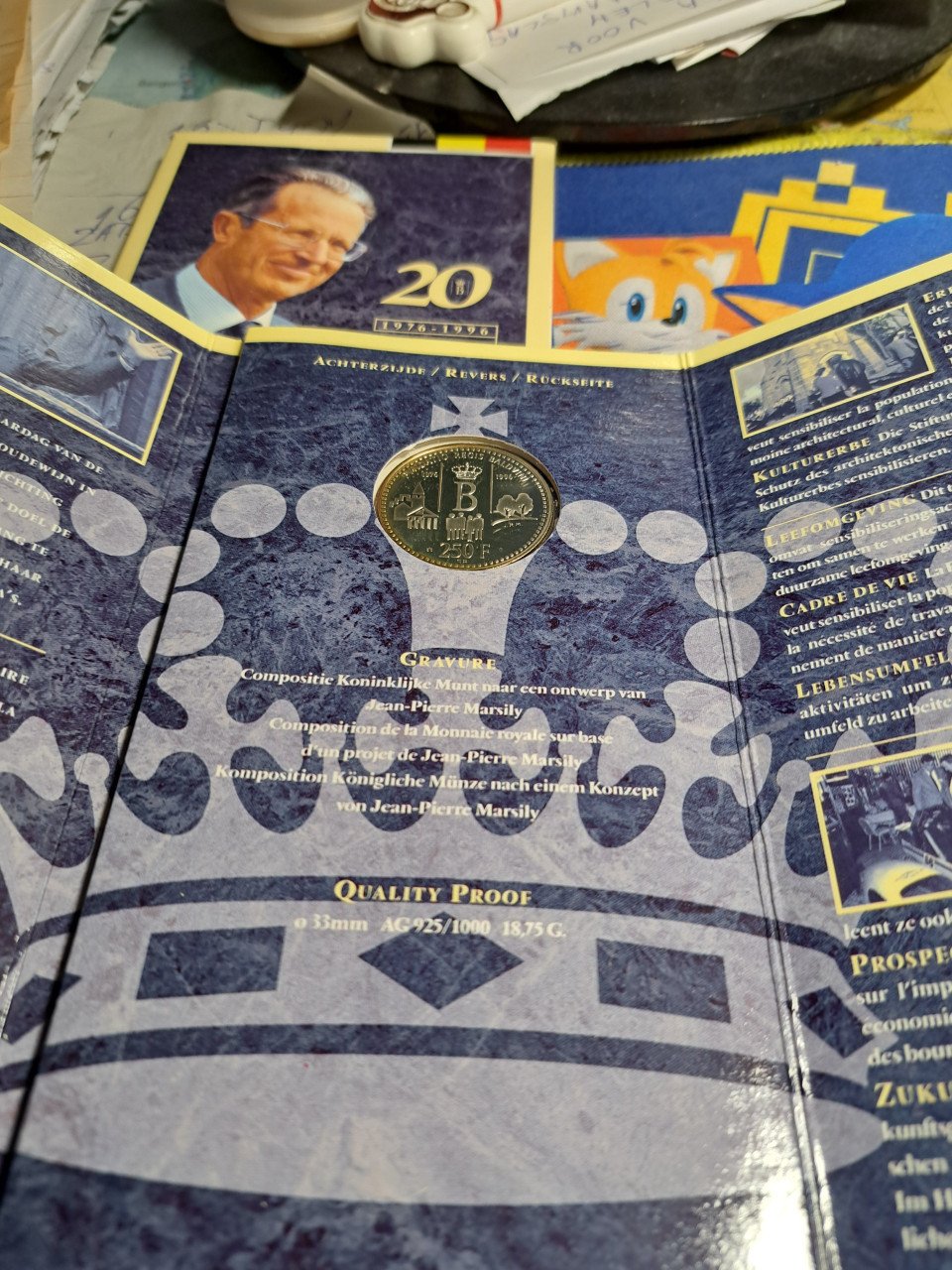 250 franc boudewijn zilver 925/1000 fdc 18,75 gram zeldzaam