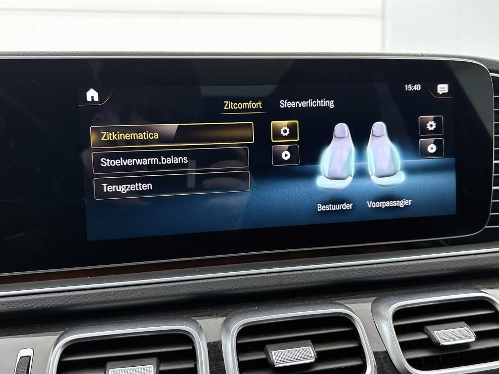 Mercedes-Benz Gle 350 e 4matic premium plus | panoramadak | trekhaak | rija