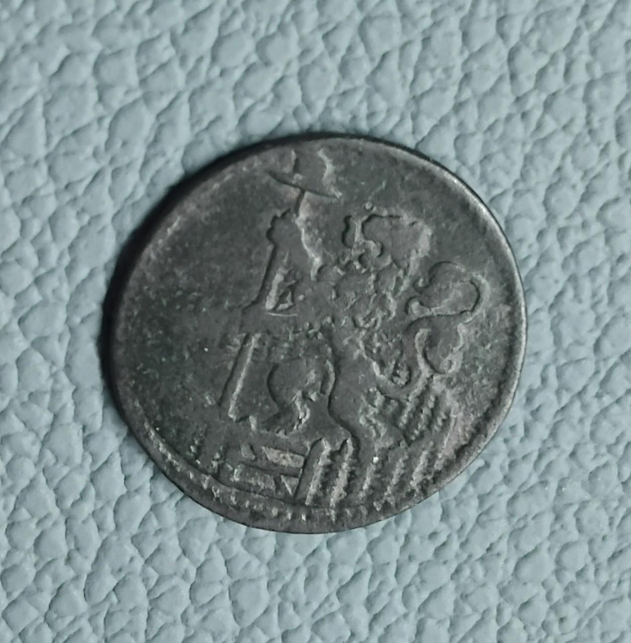 1702 / Koper / Hollandse Duit