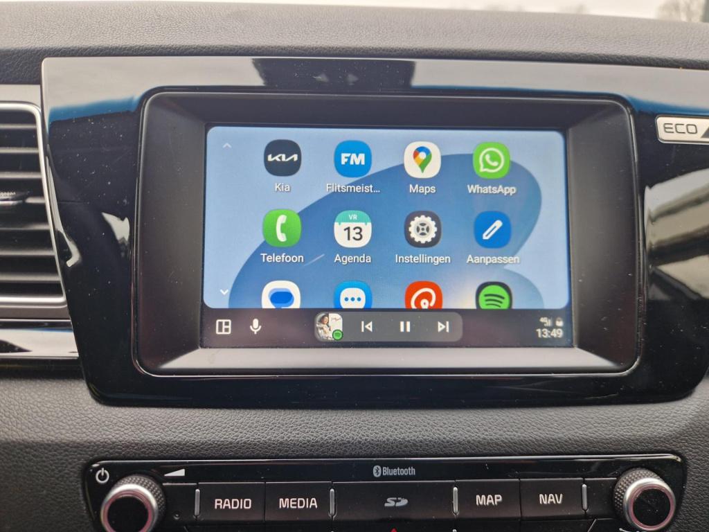 Kia Niro 1.6 gdi hybrid executiveline | 1e eigenaar | automaat | trekhaak |