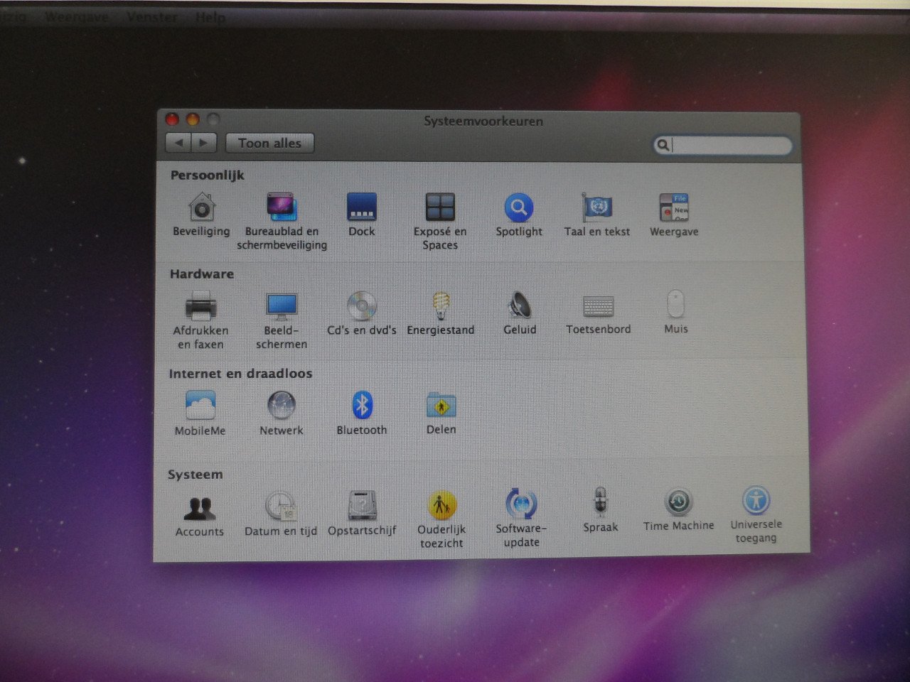 Imac 2006 Model 1208 I.Z.G.S.