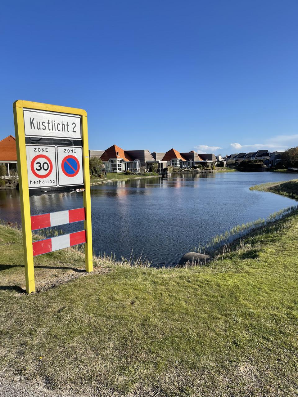 Hengelsport Bij Karpervisserij Koudekerke voor € 17,50 een jaar vissen