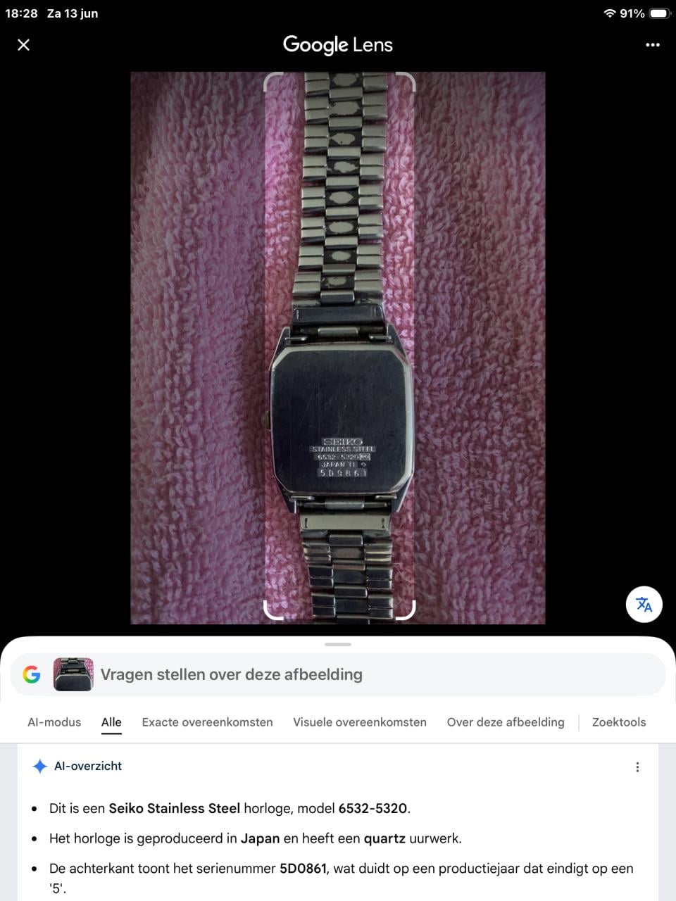 Vintage Seiko Quartz horloge