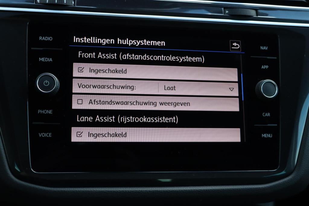 Volkswagen Tiguan 1.4 tsi act comfortline business r 150pk dsg7