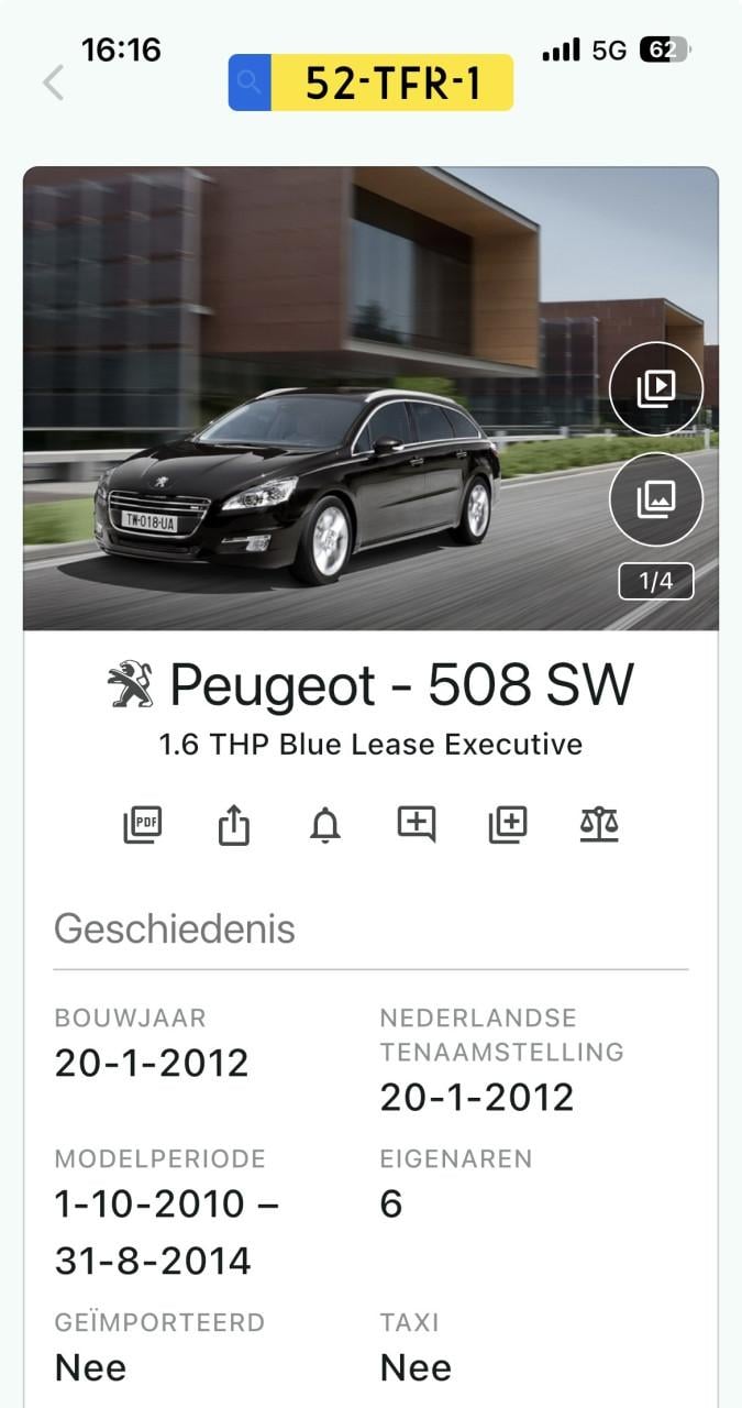 TEAB loop of sloop Peugeot 508 sw 2012