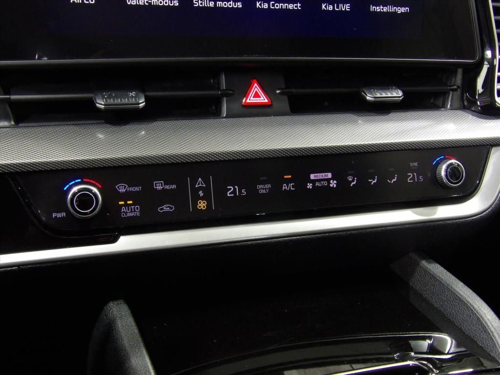 Kia Sportage 1.6 t 265pk plug-in hybrid at6 4wd dynamicline