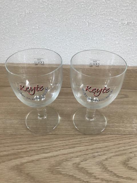 Set van twee bierglazen Keyte (nieuw)