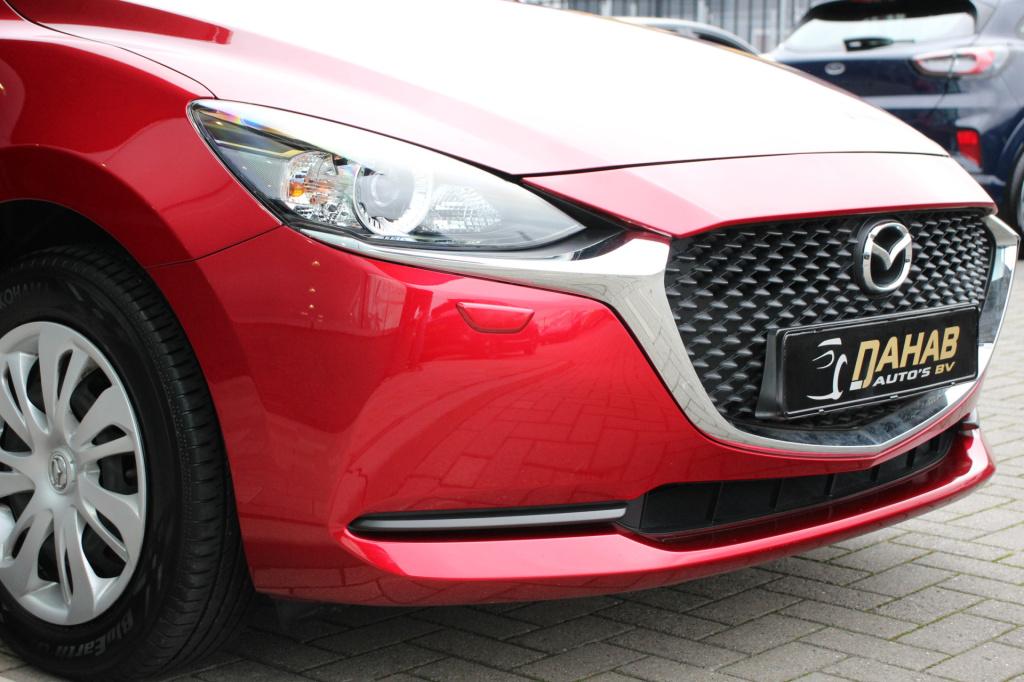 Mazda 2 1.5 skyactiv-g m hybride | cruise | dab | apple carplay